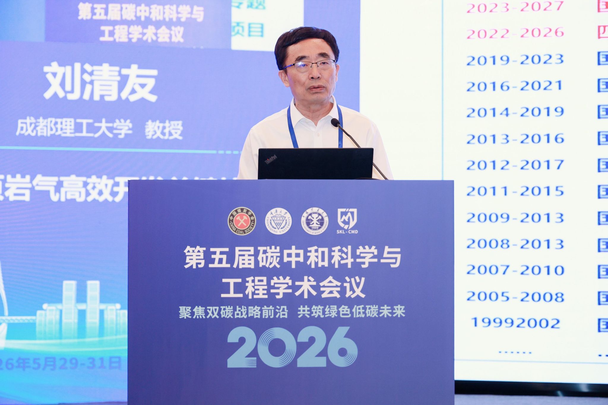 微信圖片_20260601155905_619_52.jpg