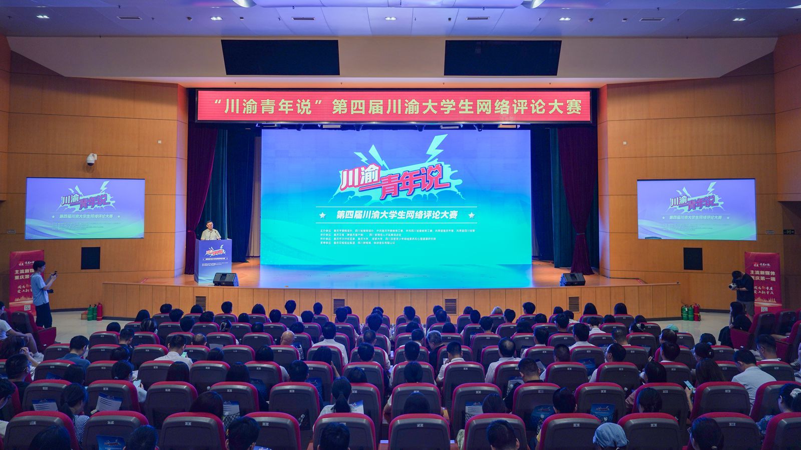 44DC08A5E8097A5BBF506E5AC9A72DC7_副本.jpg