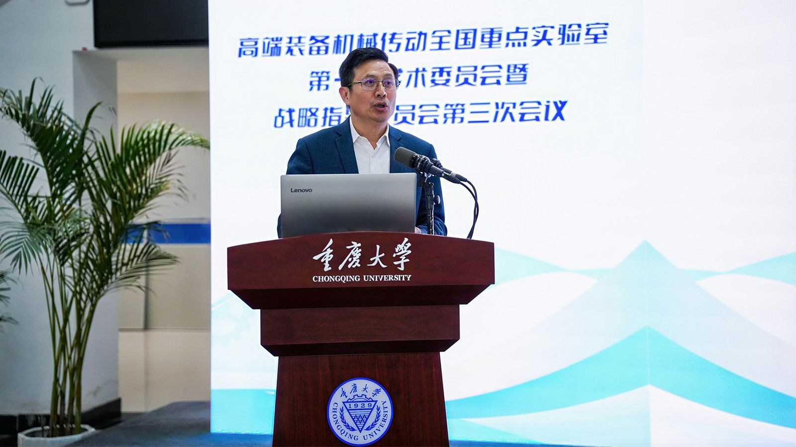 王時(shí)龍新聞網(wǎng).jpg
