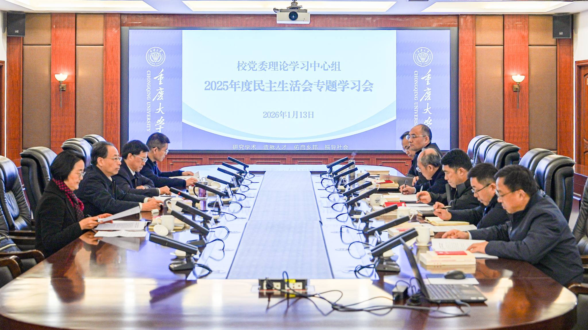 新聞稿用.jpg