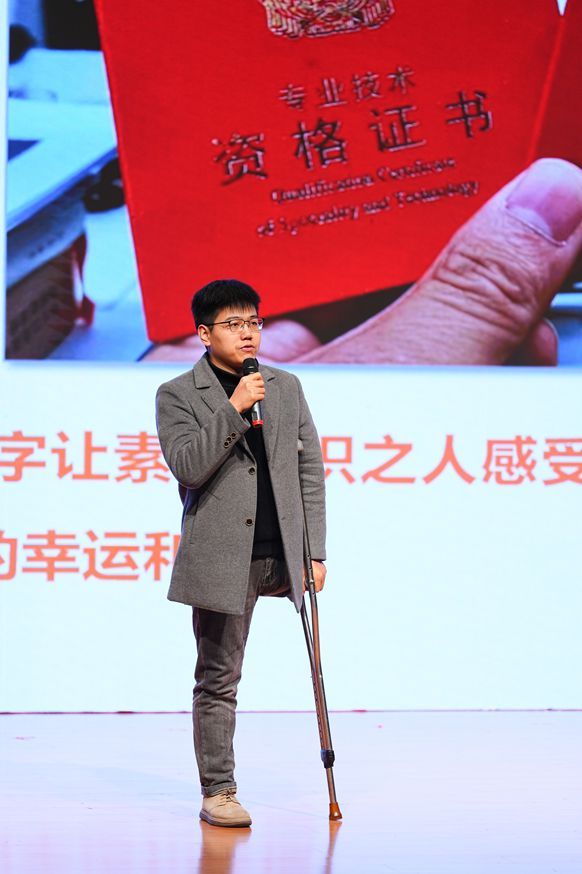 微信圖片_20251226100049_10_63_副本.jpg