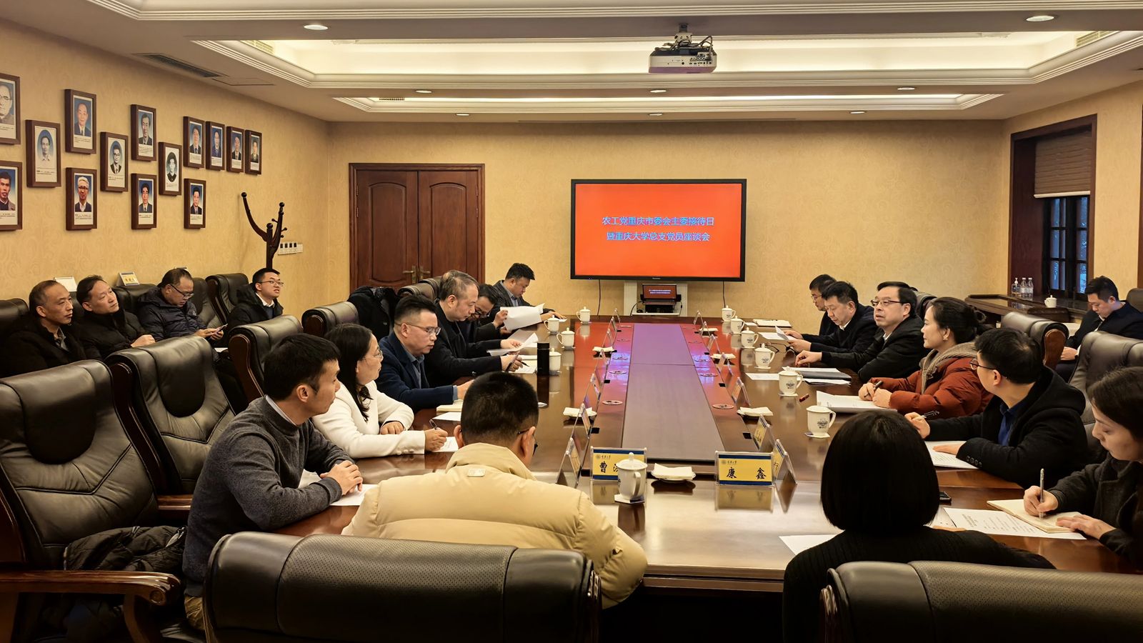 微信圖片_20241225171223.jpg
