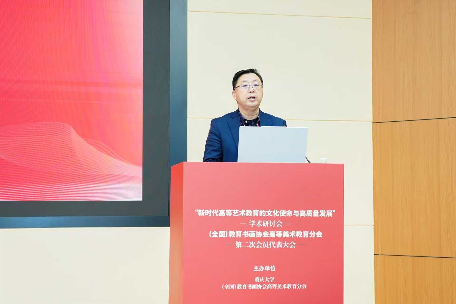 02教育書畫協(xié)會會長劉利.jpg