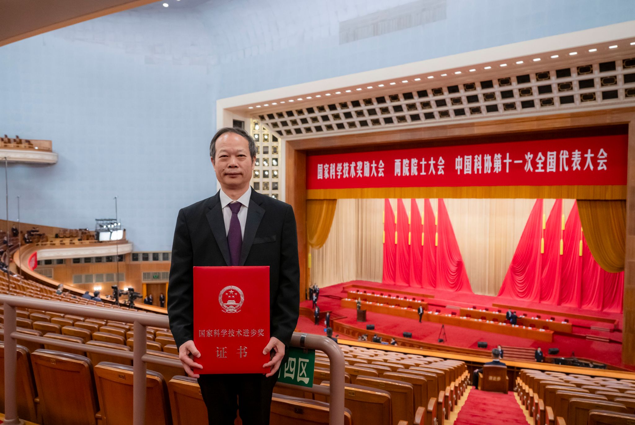 王貴學.jpg