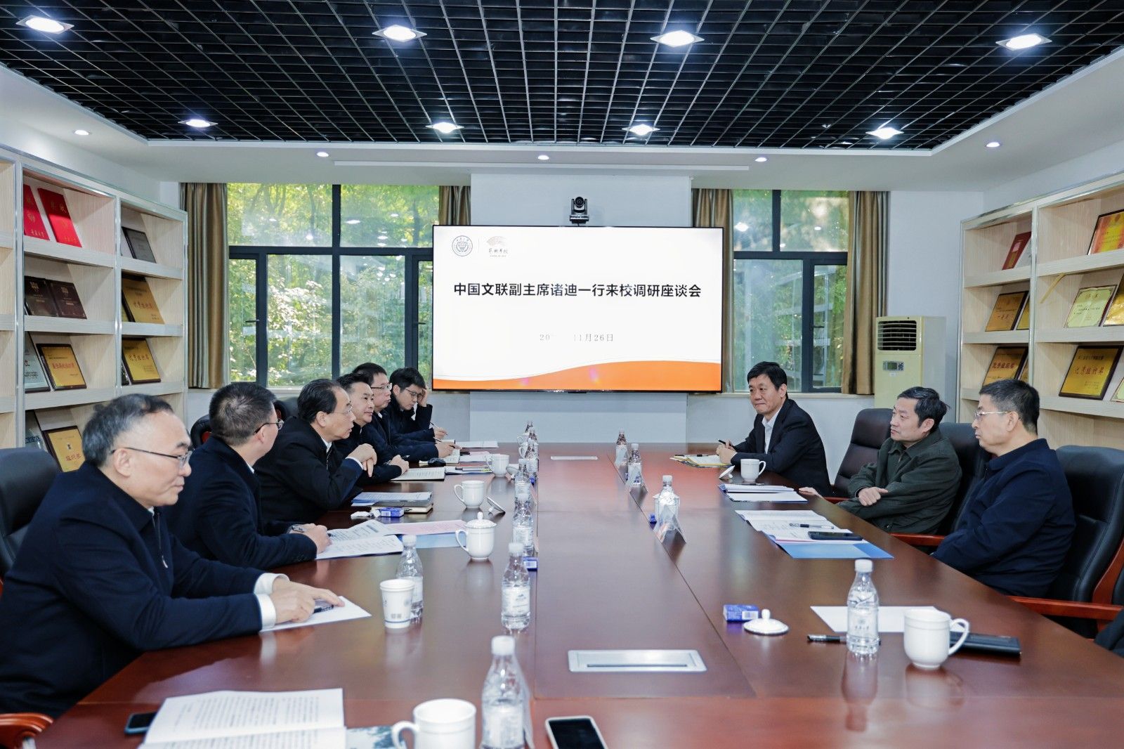 微信圖片_20251127192645.jpg