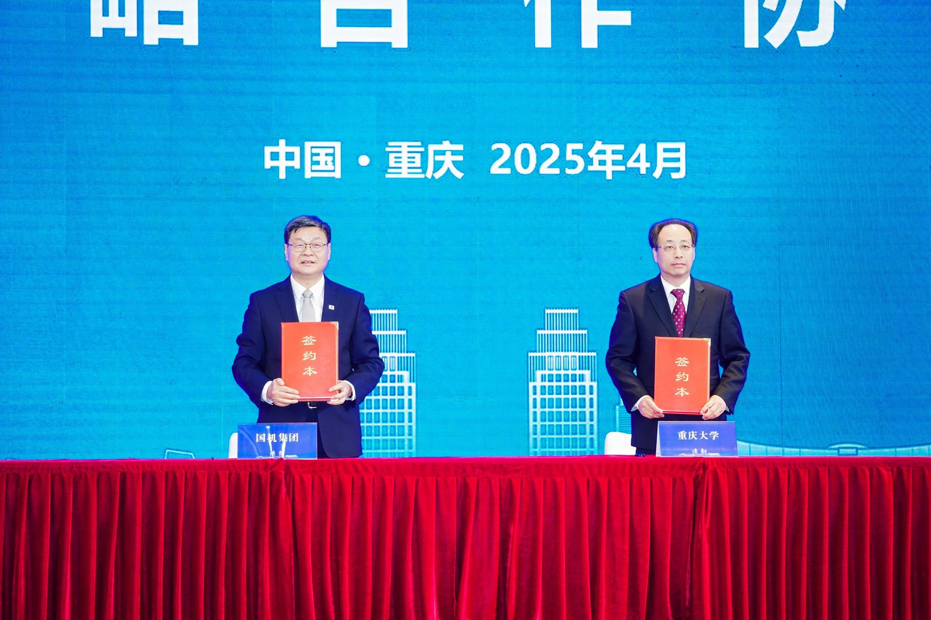 微信圖片_20250402164707_副本.jpg