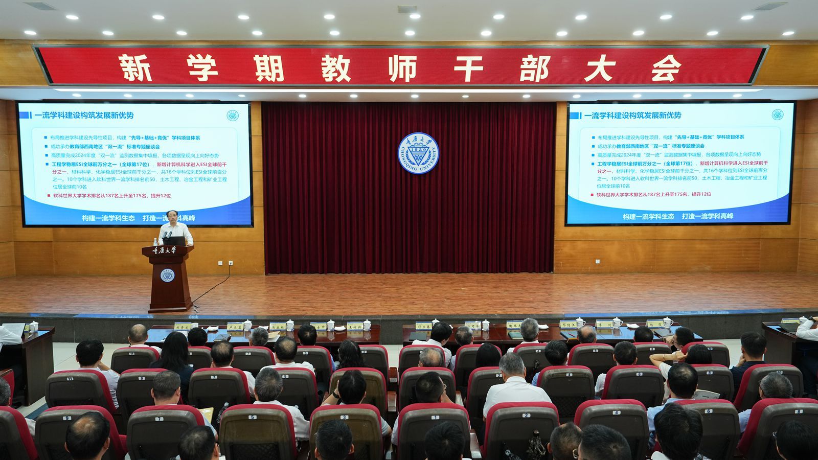 微信圖片_20250915090451_副本.jpg