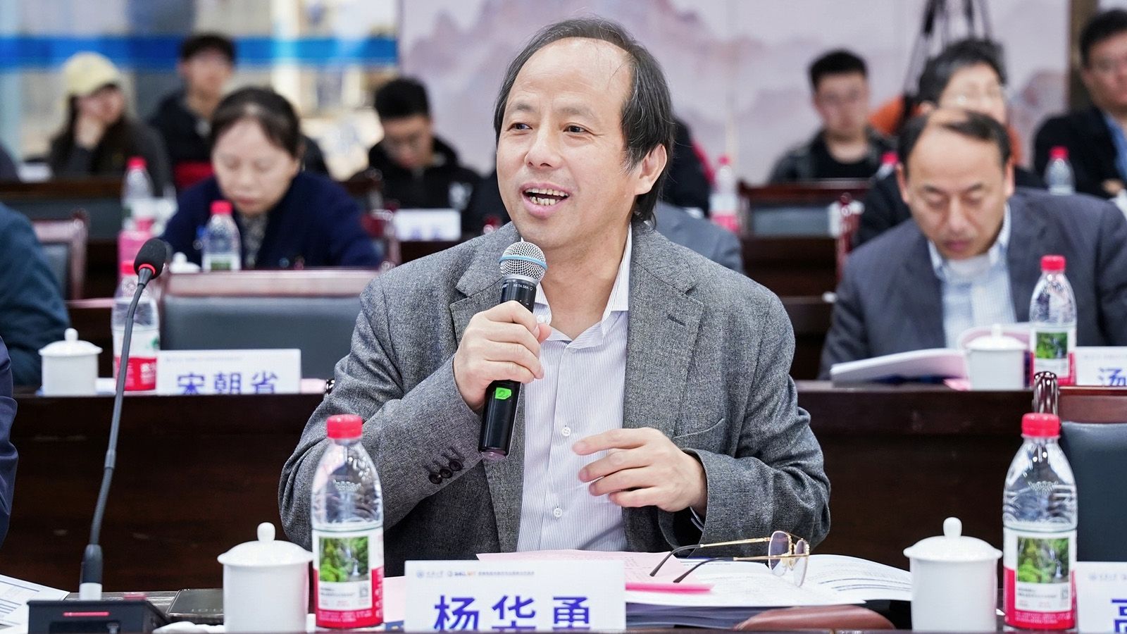 楊華勇新聞網(wǎng).jpg