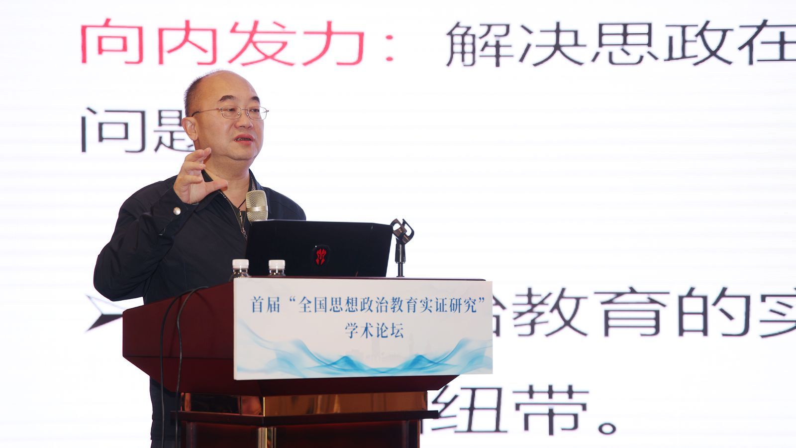 微信圖片_20241224110423_副本.jpg