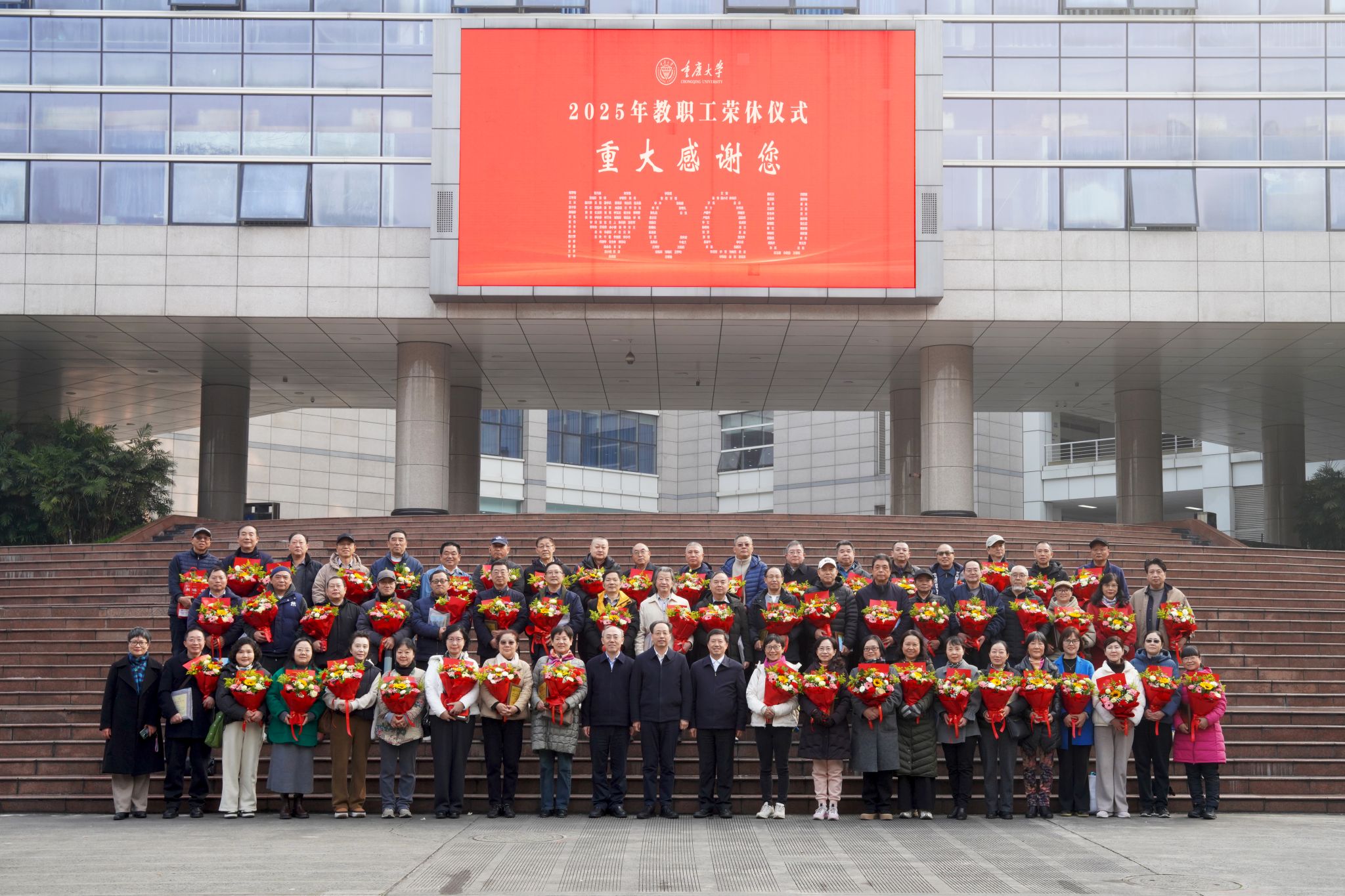 合影.jpg