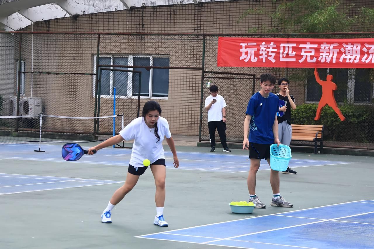 體育文化節(jié) 匹克球.jpg