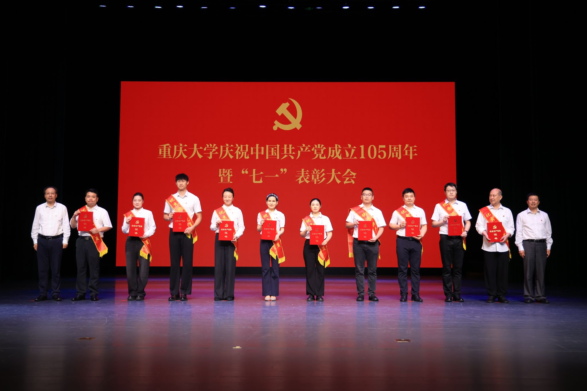1782889209192160.jpg 微信圖片_20260701131329_59_2258.jpg