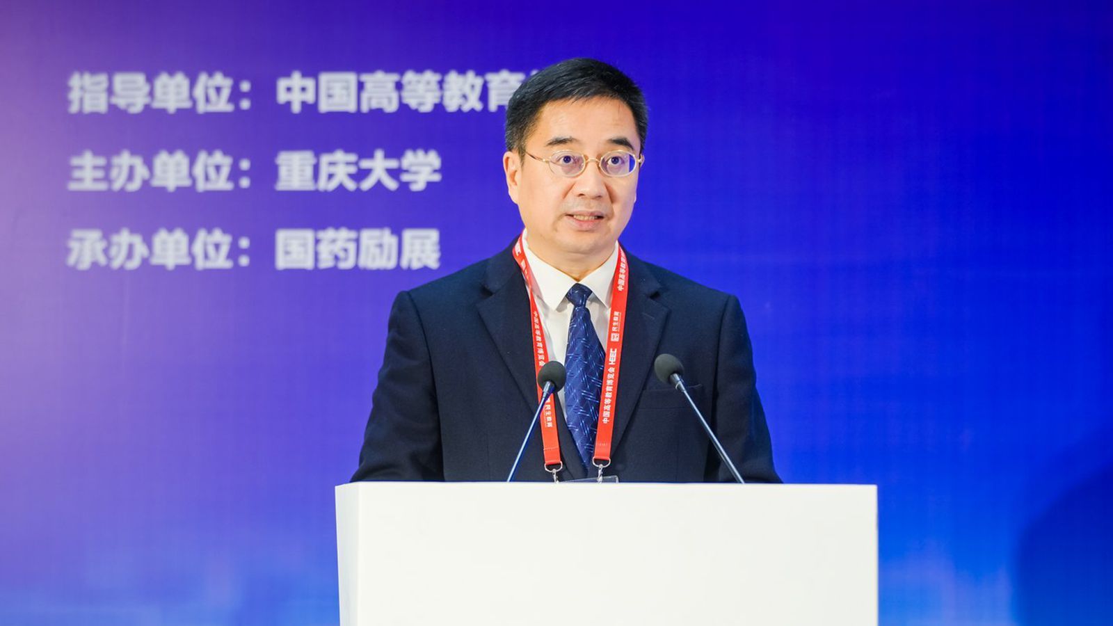 微信圖片_20241116093641_副本.jpg