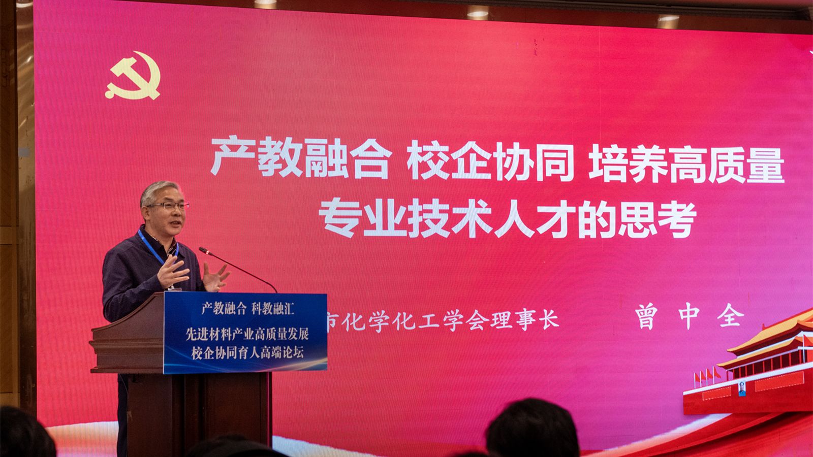 微信圖片_20250116184945_副本.jpg