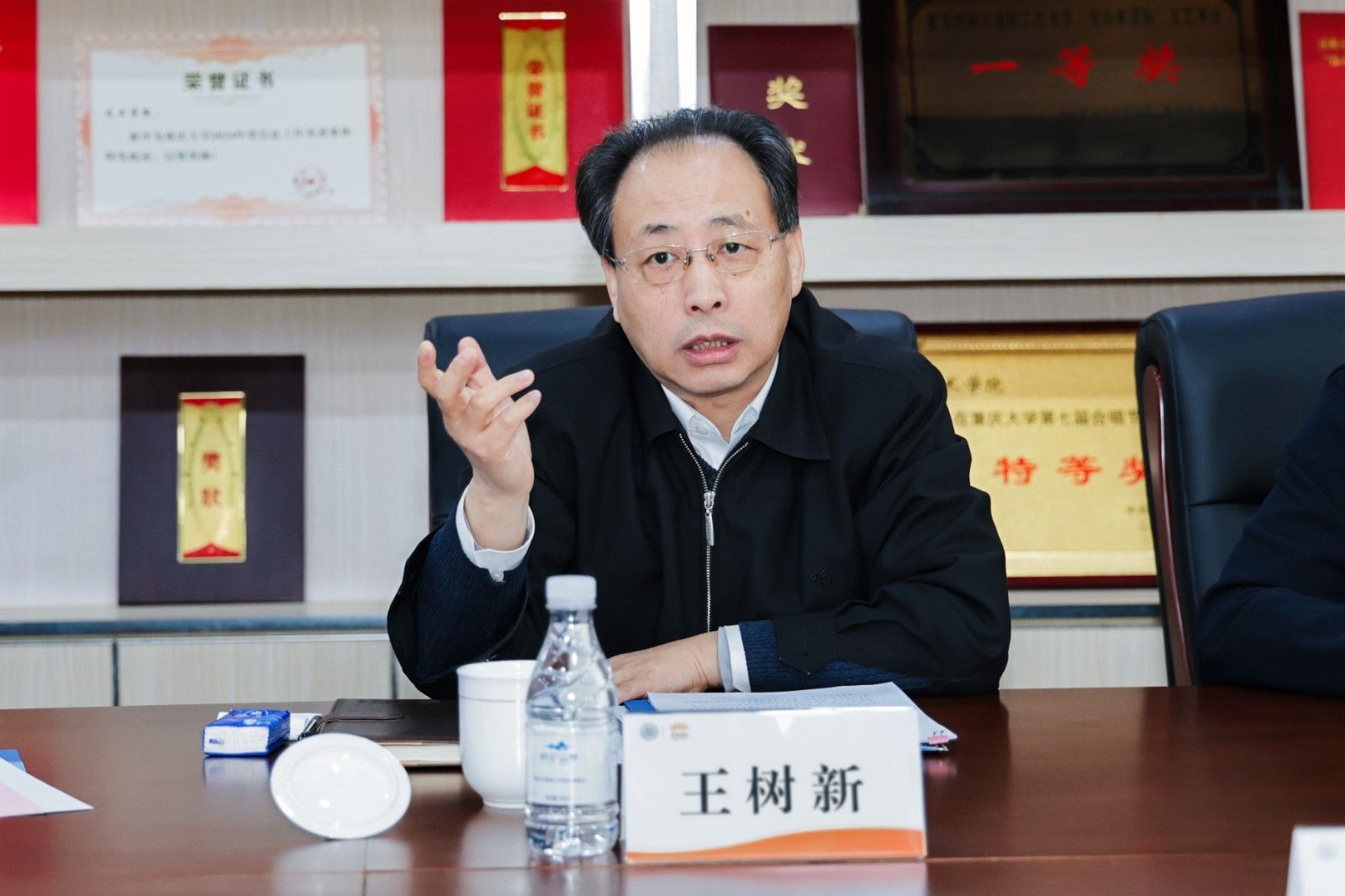 王樹(shù)新 換.jpg