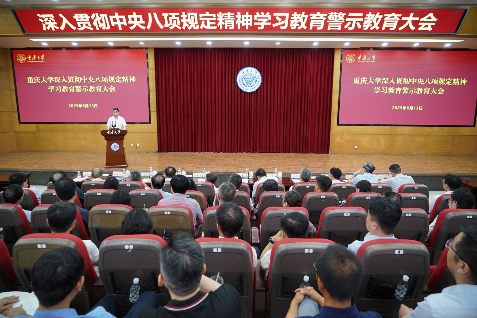 微信圖片_20250613184747_副本1.jpg
