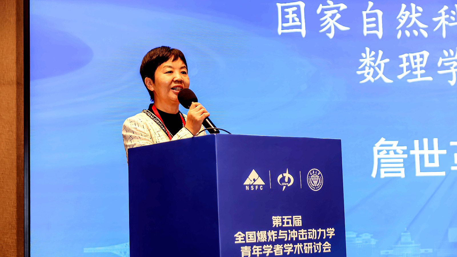 圖片2_副本.png