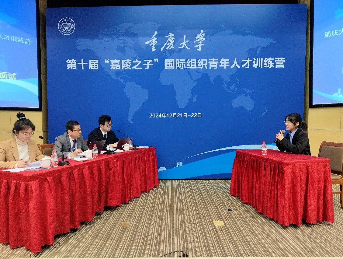 模擬面試.jpg