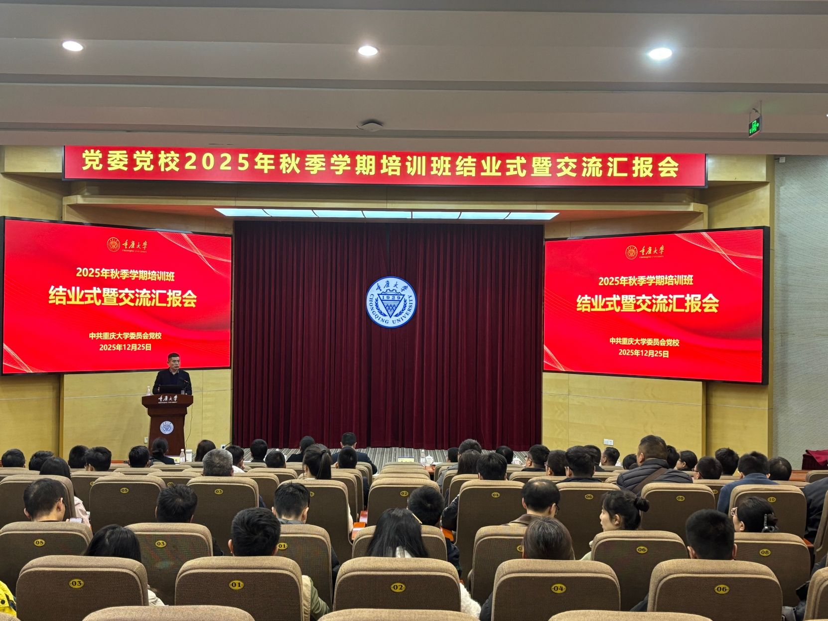 全景.jpg