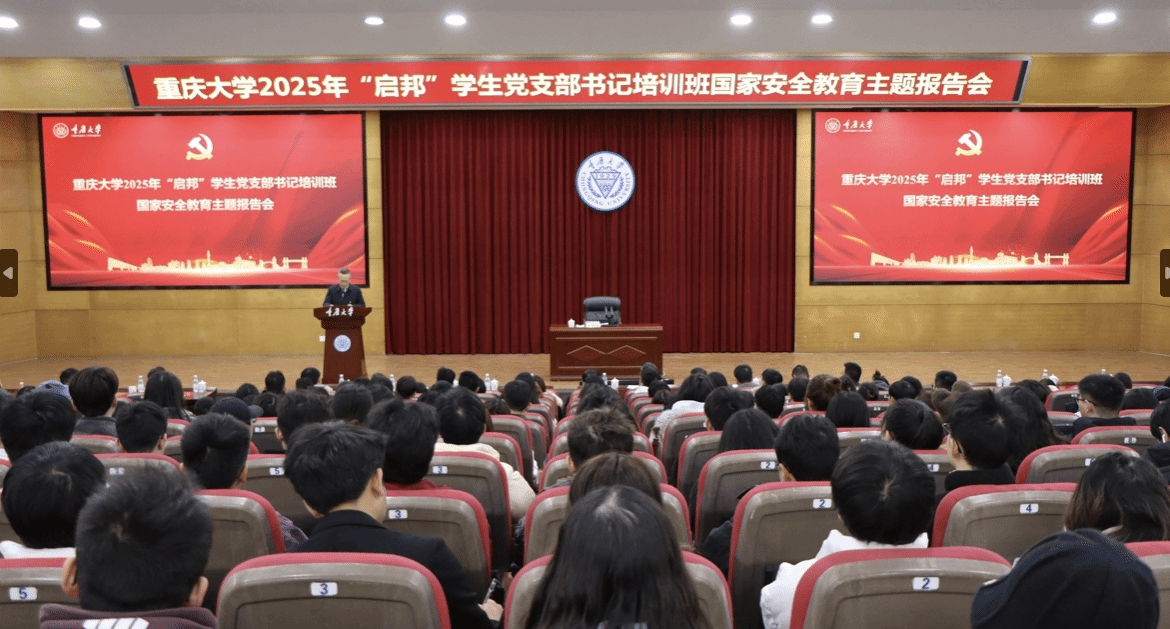 微信截圖_20250307152213.png