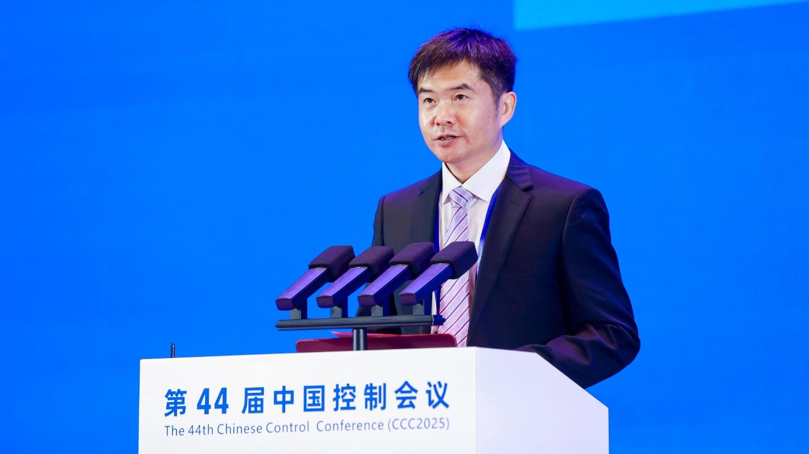CCC2025大會主席、TCCT主任趙延龍研究員致辭3(1).jpg