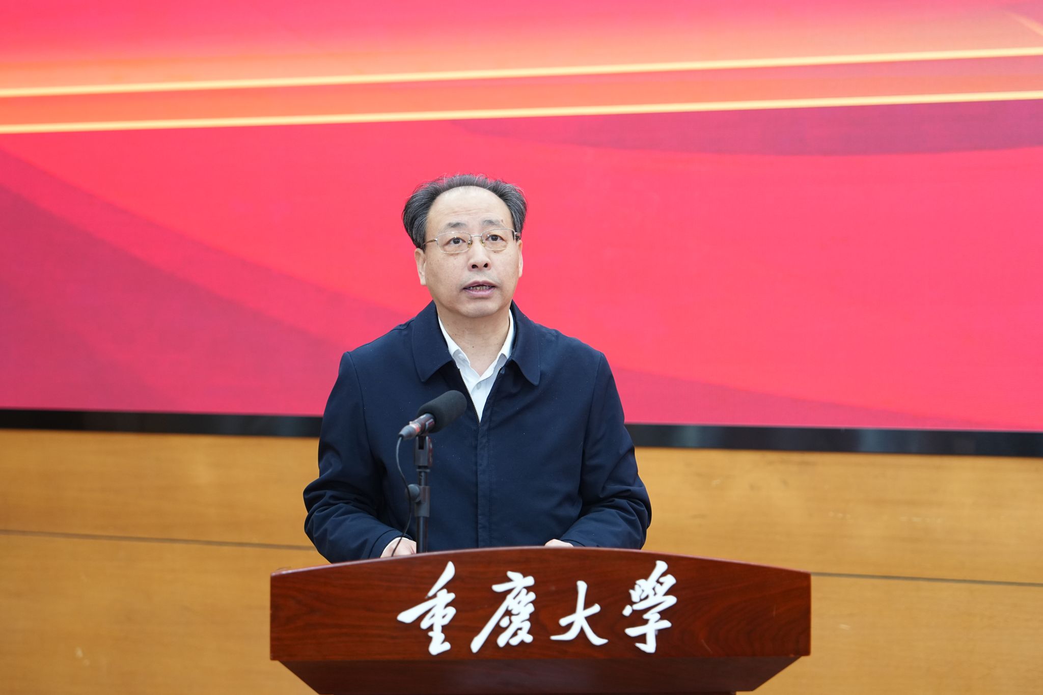 王書記發(fā)言.jpg