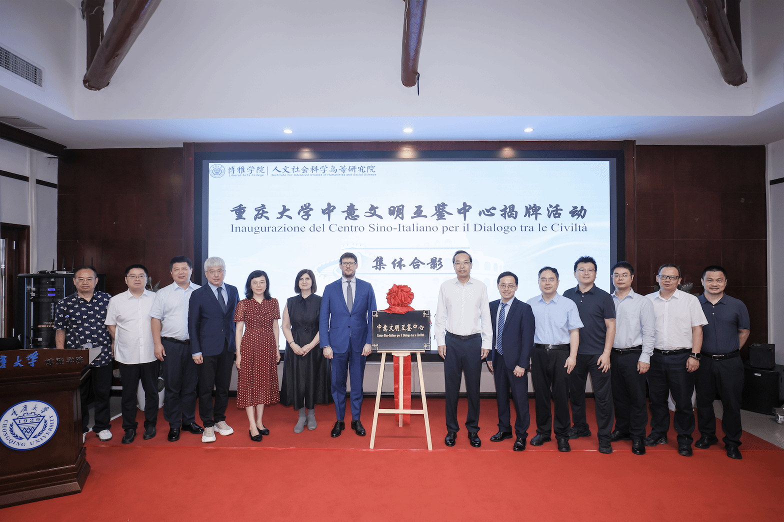 截屏2026-06-30 09.20.53.png