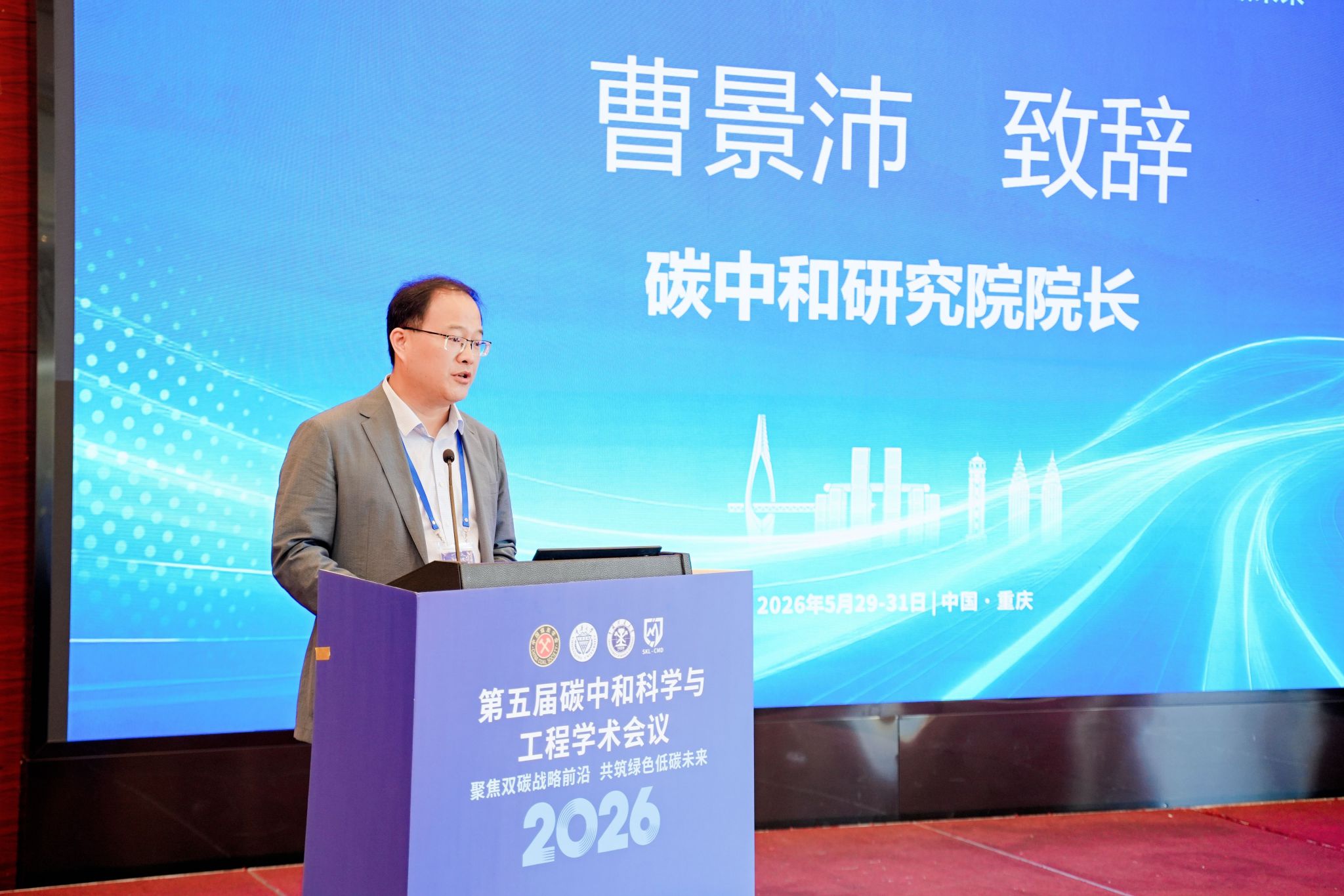微信圖片_20260601093459_606_52.jpg