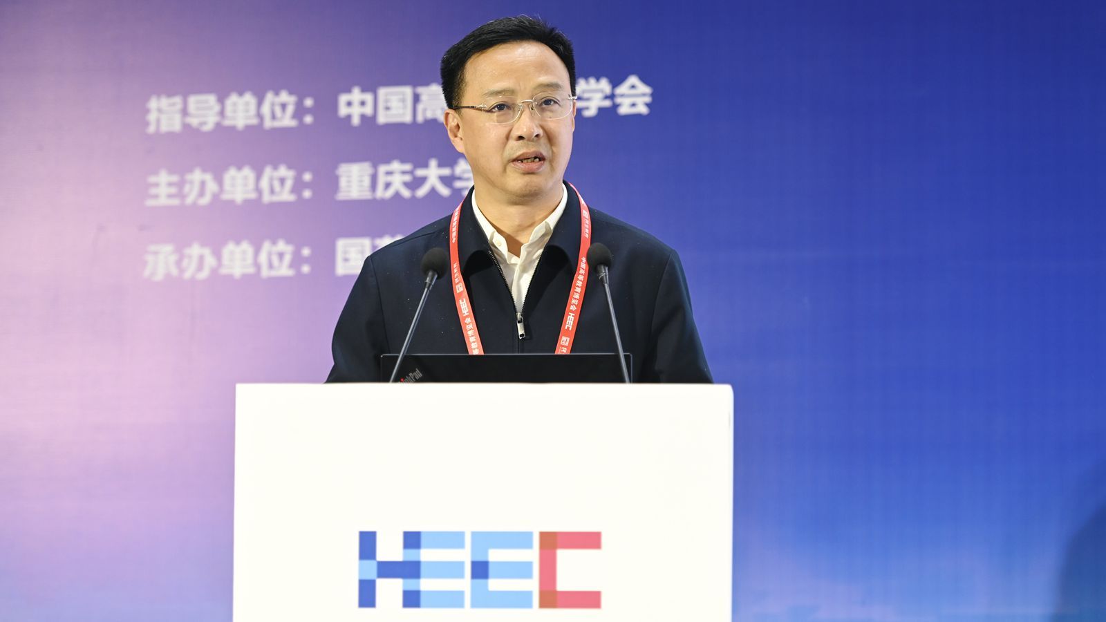 微信圖片_20241116091937_副本.jpg
