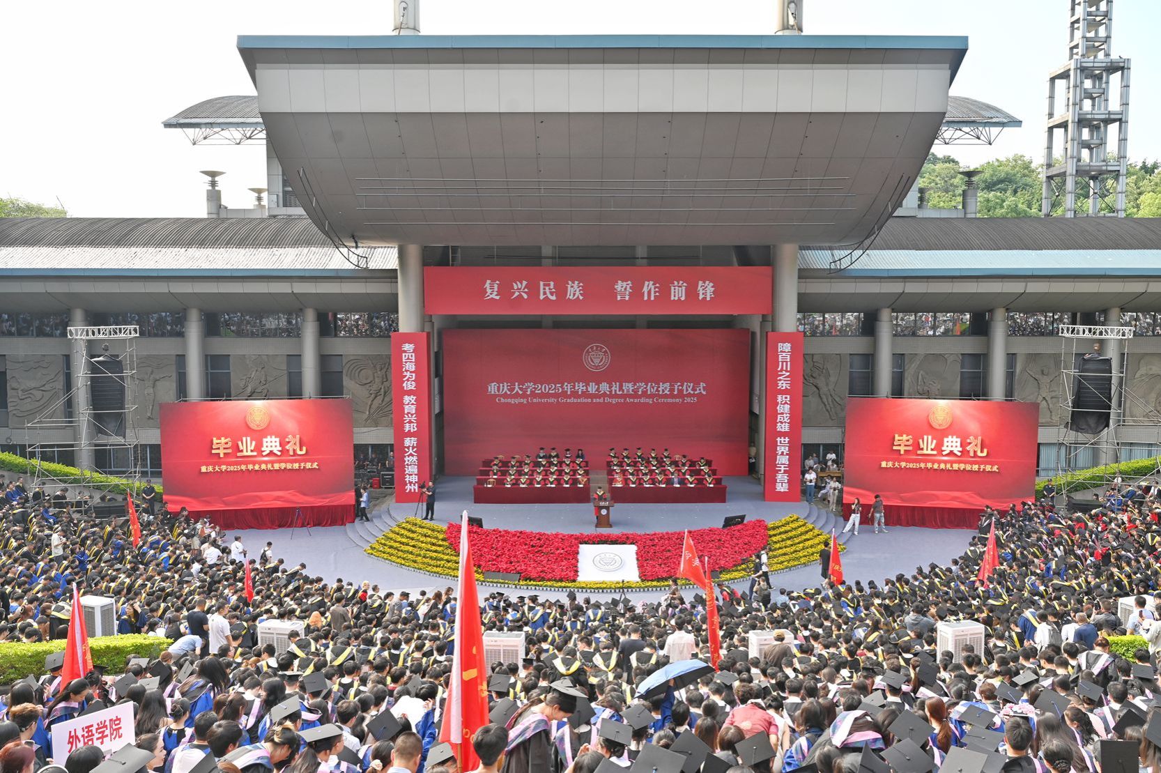 微信圖片_20250628155622_副本.jpg