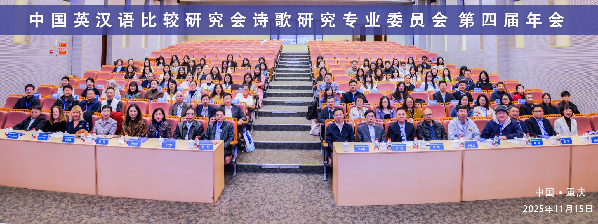 合照.jpg