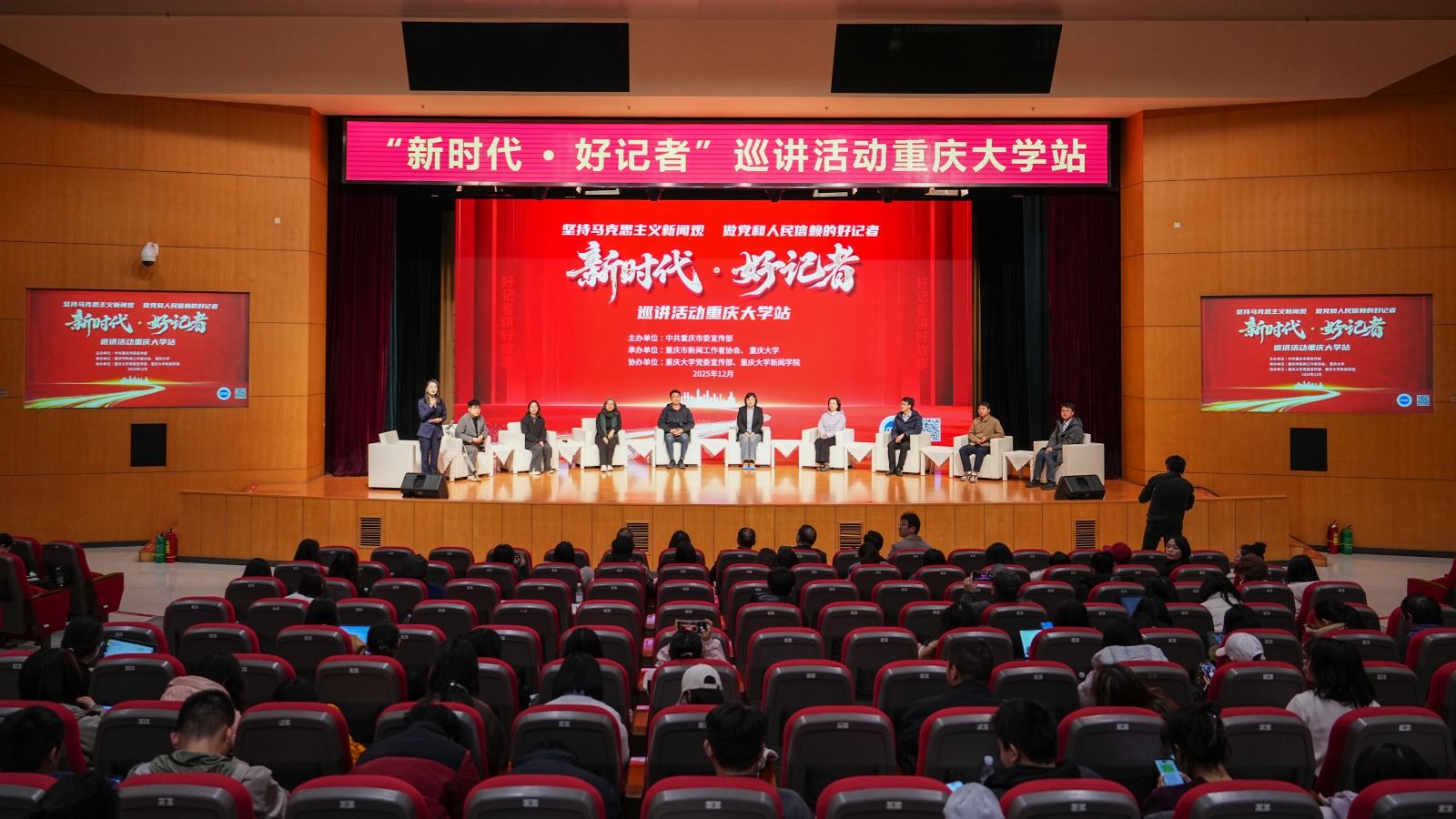 20251223-DSC07308_副本.jpg