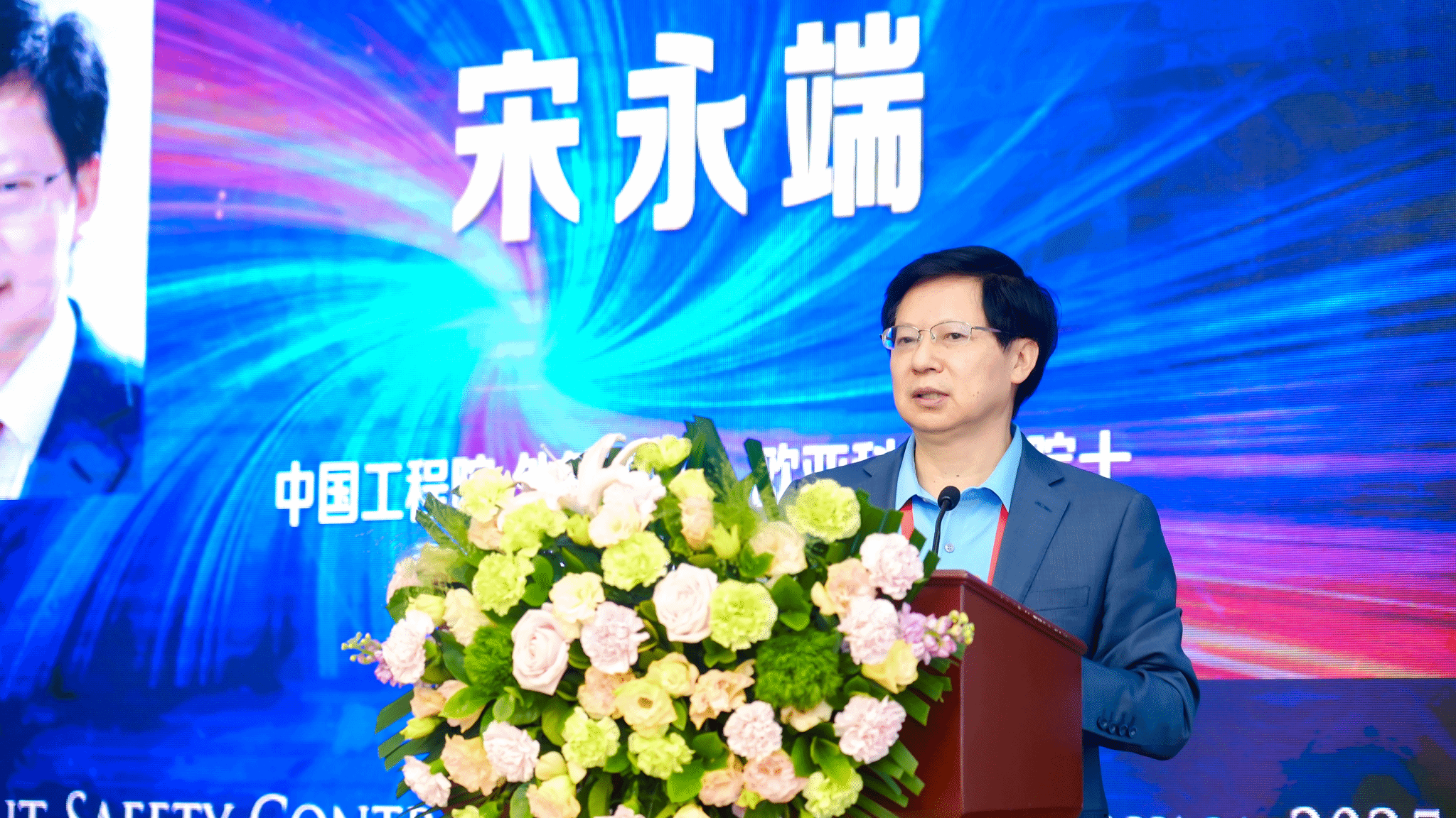 圖片5.png
