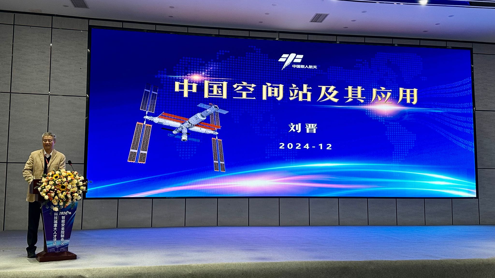 圖4.jpg