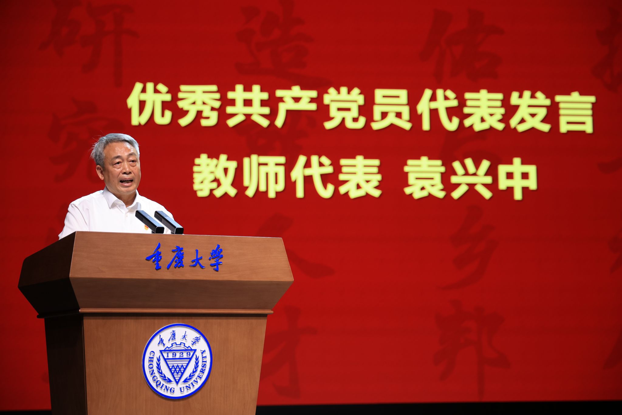 1782889221315120.jpg 微信圖片_20260701131330_60_2258.jpg