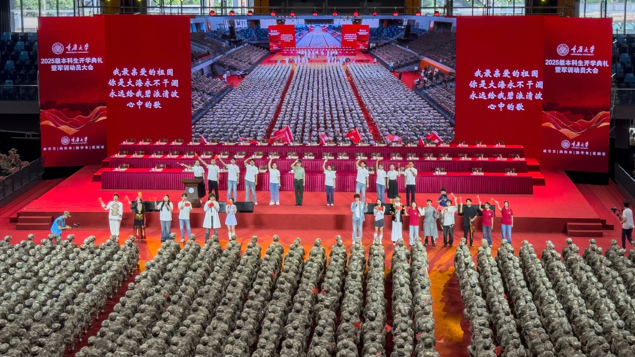 暖場(chǎng)節(jié)目表演.jpg