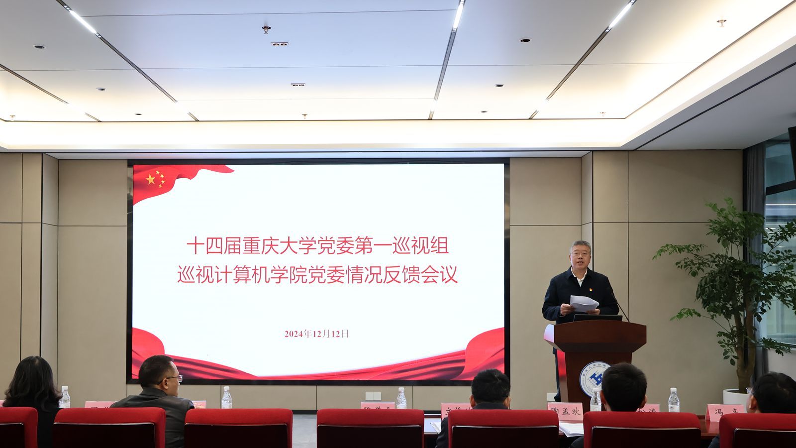 微信圖片_20241219090825_副本.jpg