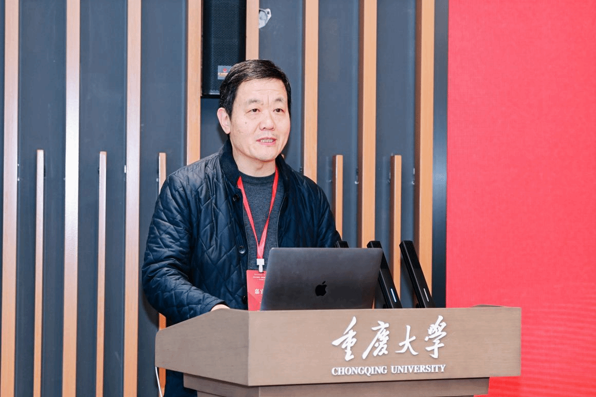 重慶大學(xué)藝術(shù)學(xué)院院長張楠木.png