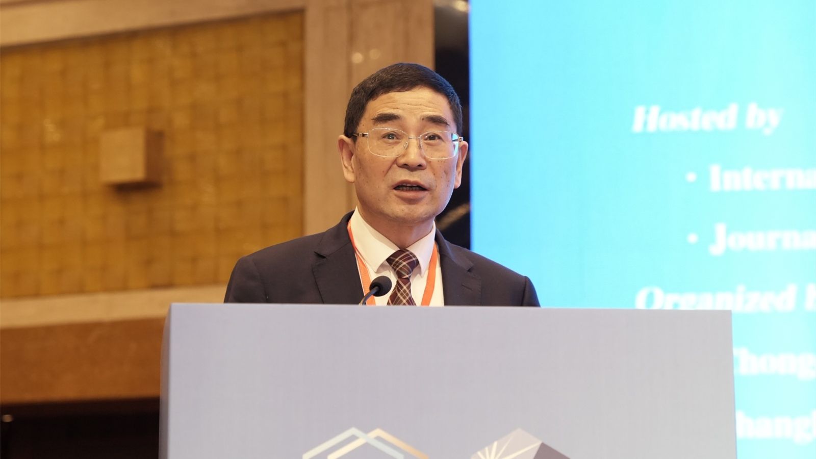 潘復(fù)生院士致辭_副本.jpg