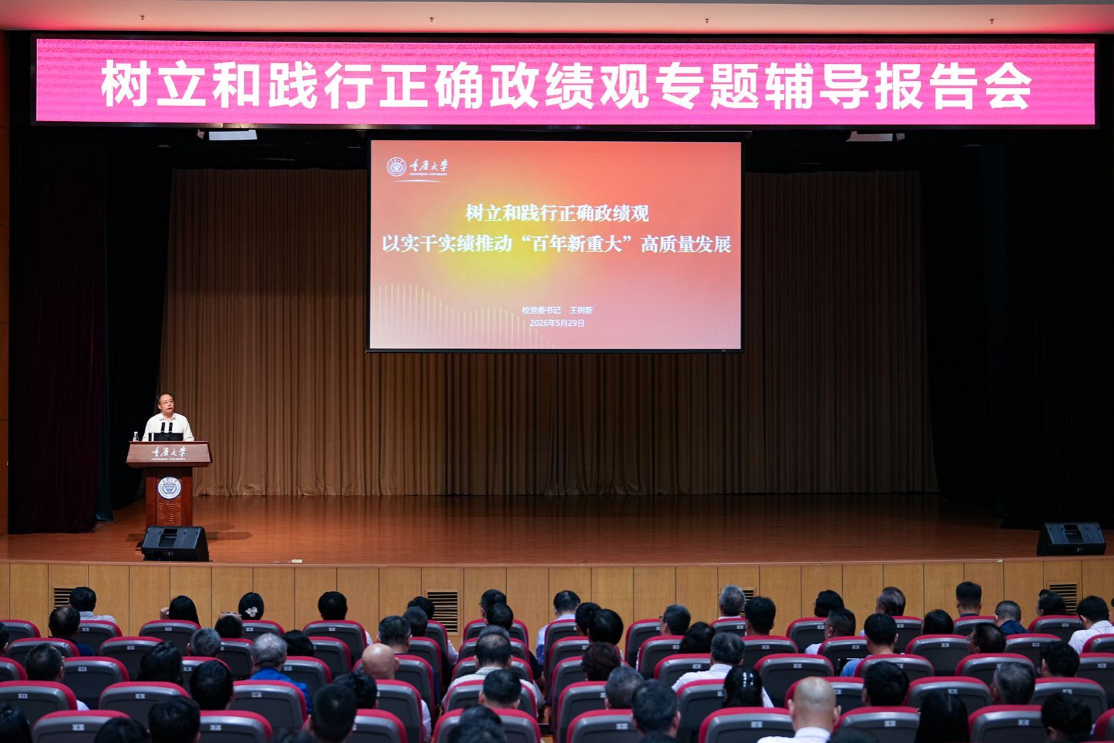 微信圖片_20260531120742_19_152_副本.jpg