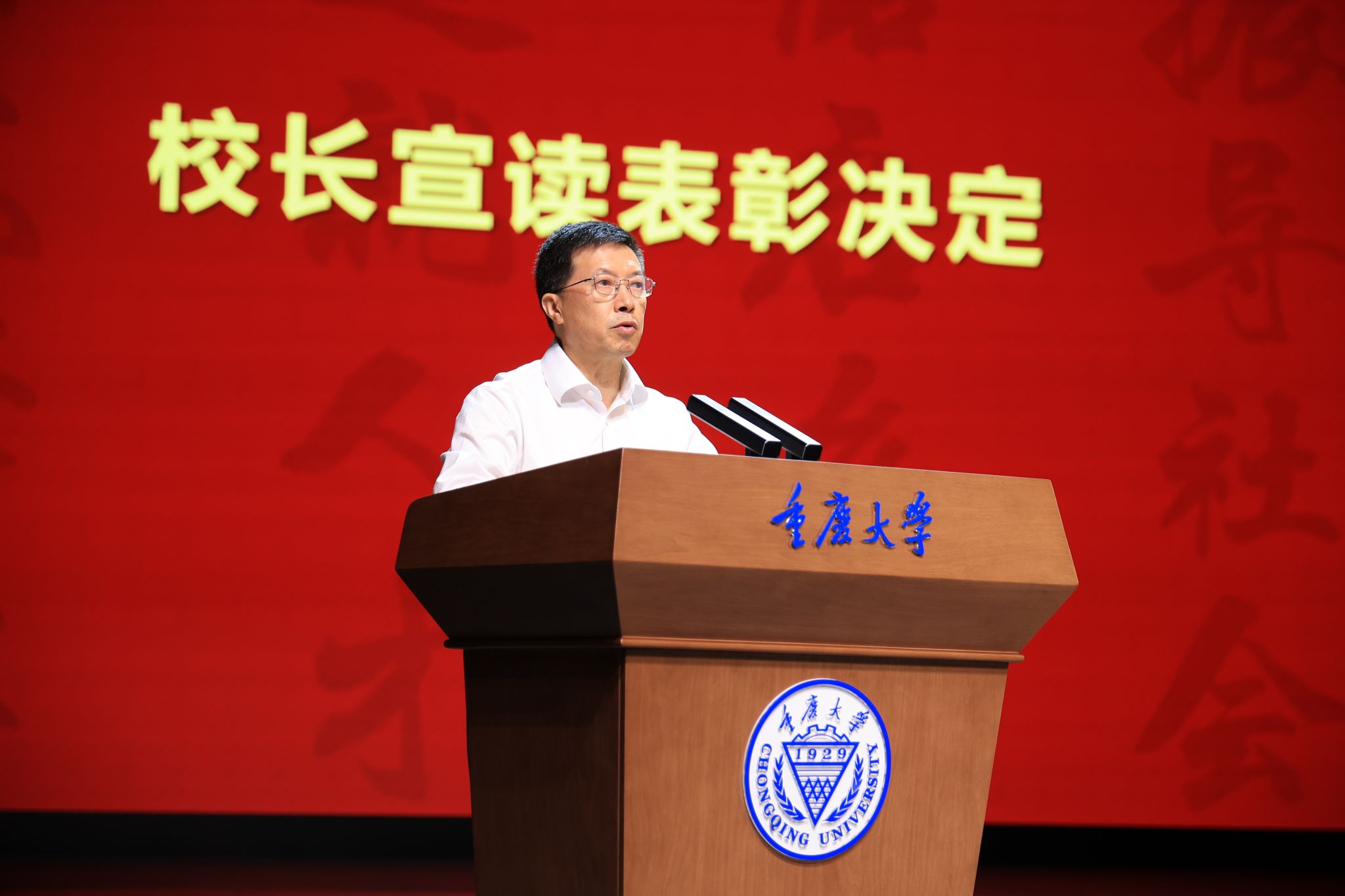 1782889193810700.jpg 微信圖片_20260701131327_58_2258.jpg