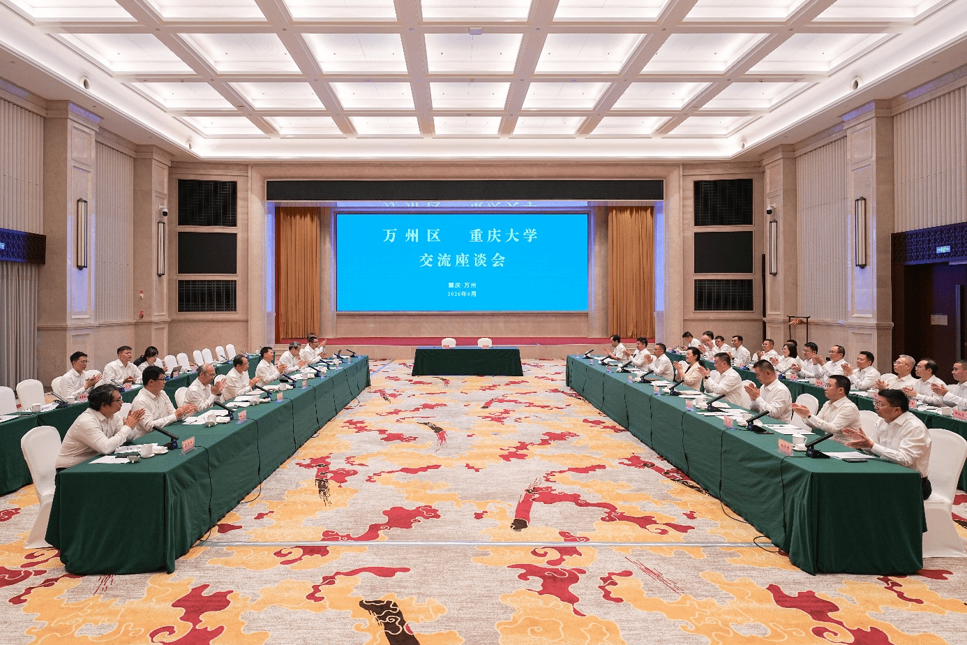 圖片1.png